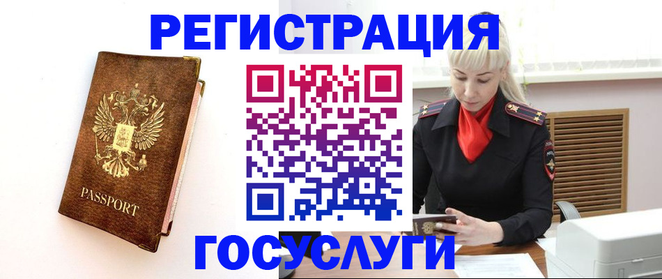 пропишу в квартире в Кохме